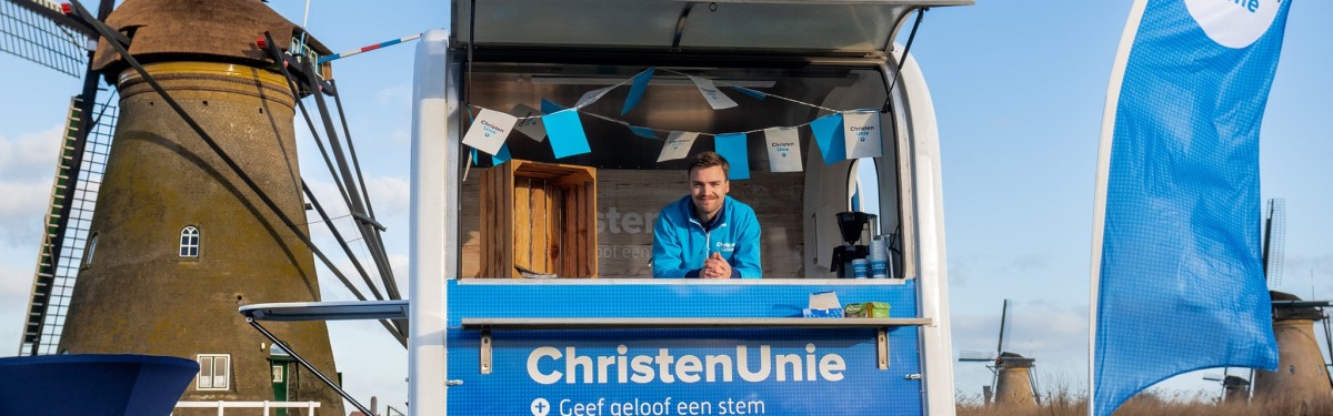 CU foodtruck.jpg